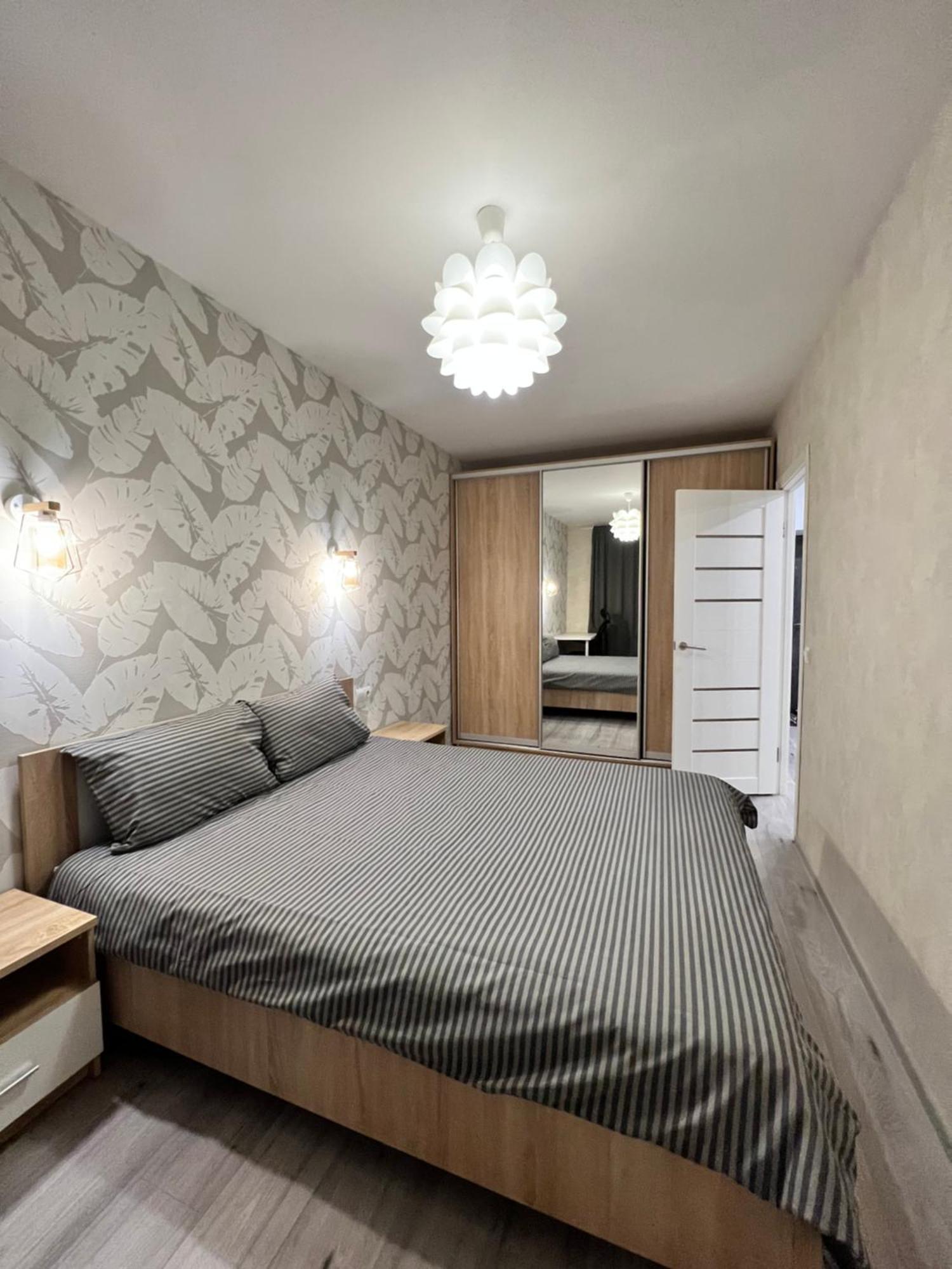 Gold Apartment Vysochana18 Ivano-Frankivsk Esterno foto
