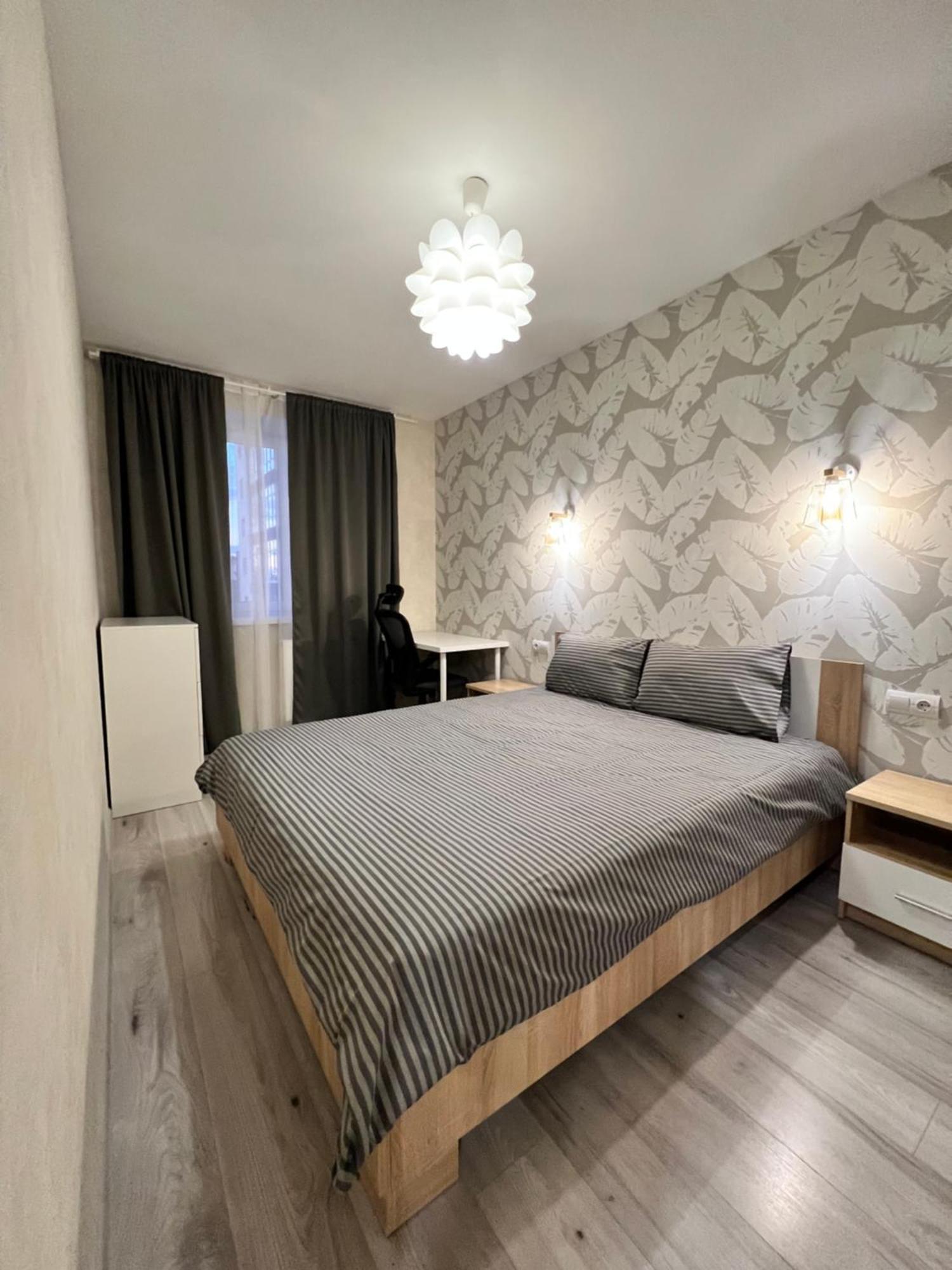 Gold Apartment Vysochana18 Ivano-Frankivsk Esterno foto